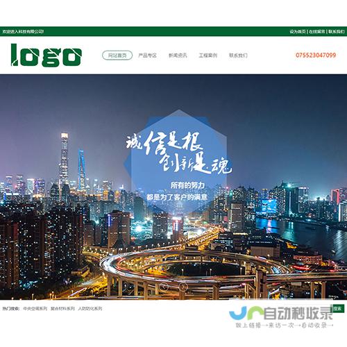 苏州网站建设制作：打造您的专属线上名片，提升品牌形象，引爆业绩增长